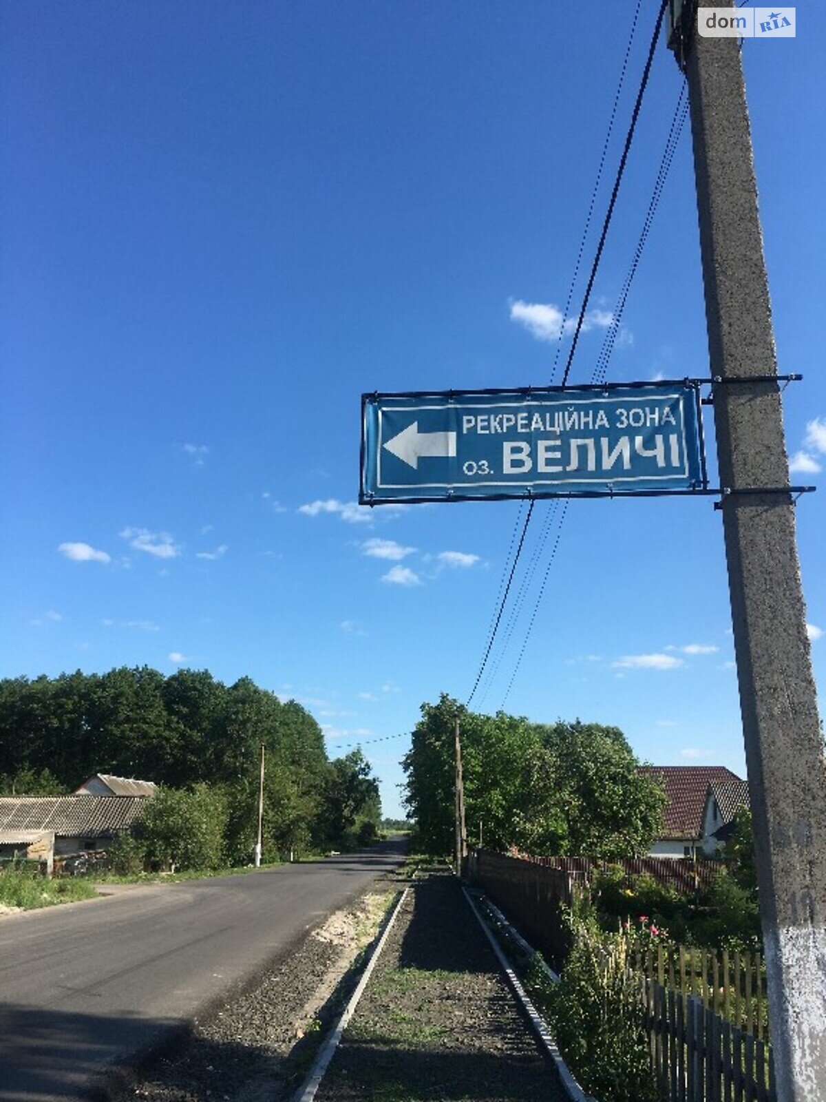 будинок подобово, оренда в Соловичі, вул.Вільхова 16 фото 1