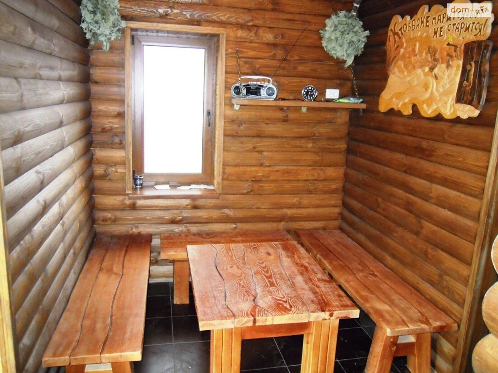 будинок подобово, оренда в Стрижавці фото 1 будинок подобово, оренда в Стрижавці фото 1