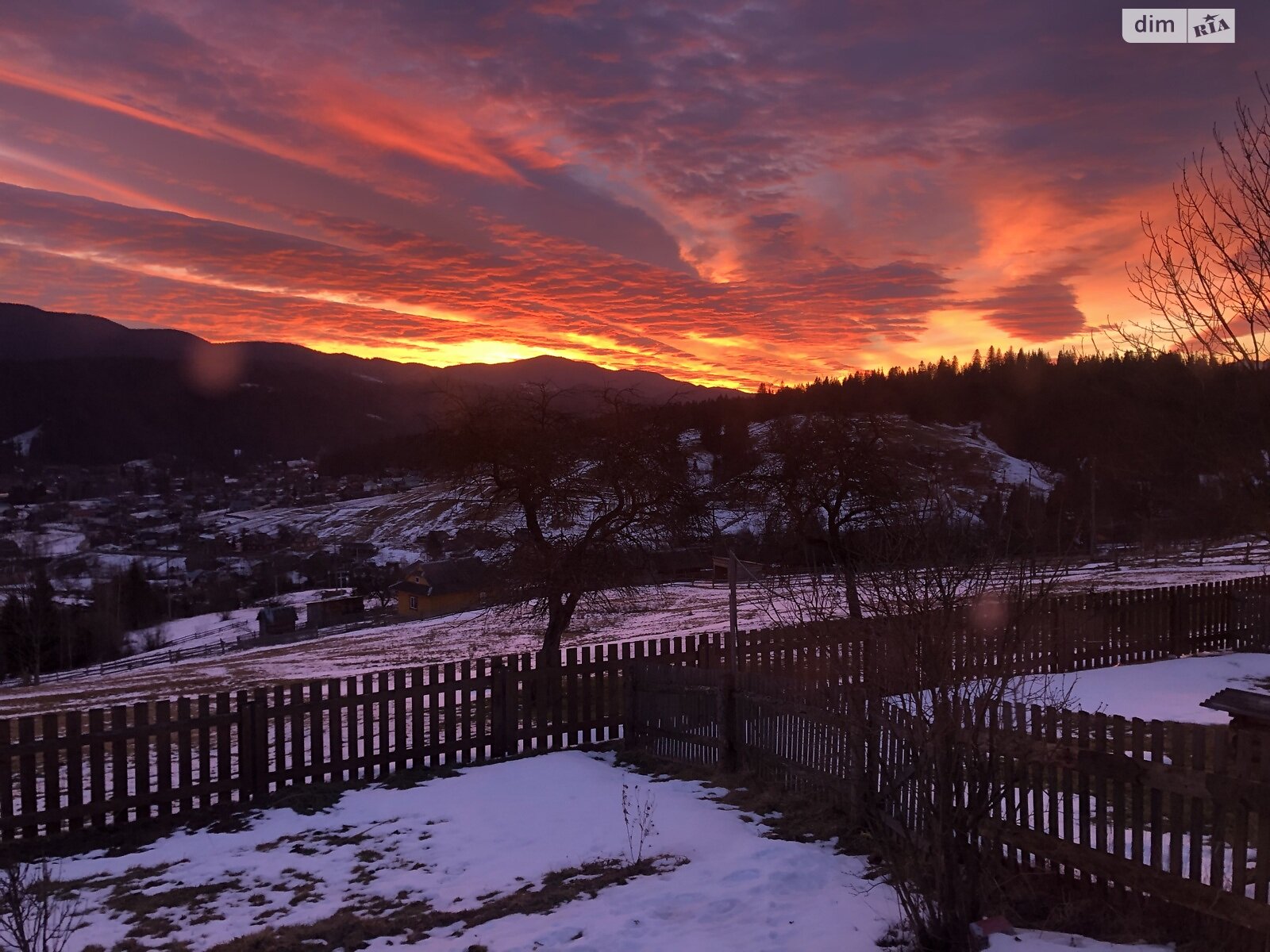 дом посуточно, аренда в Ворохте, улица Франка 20 фото 1