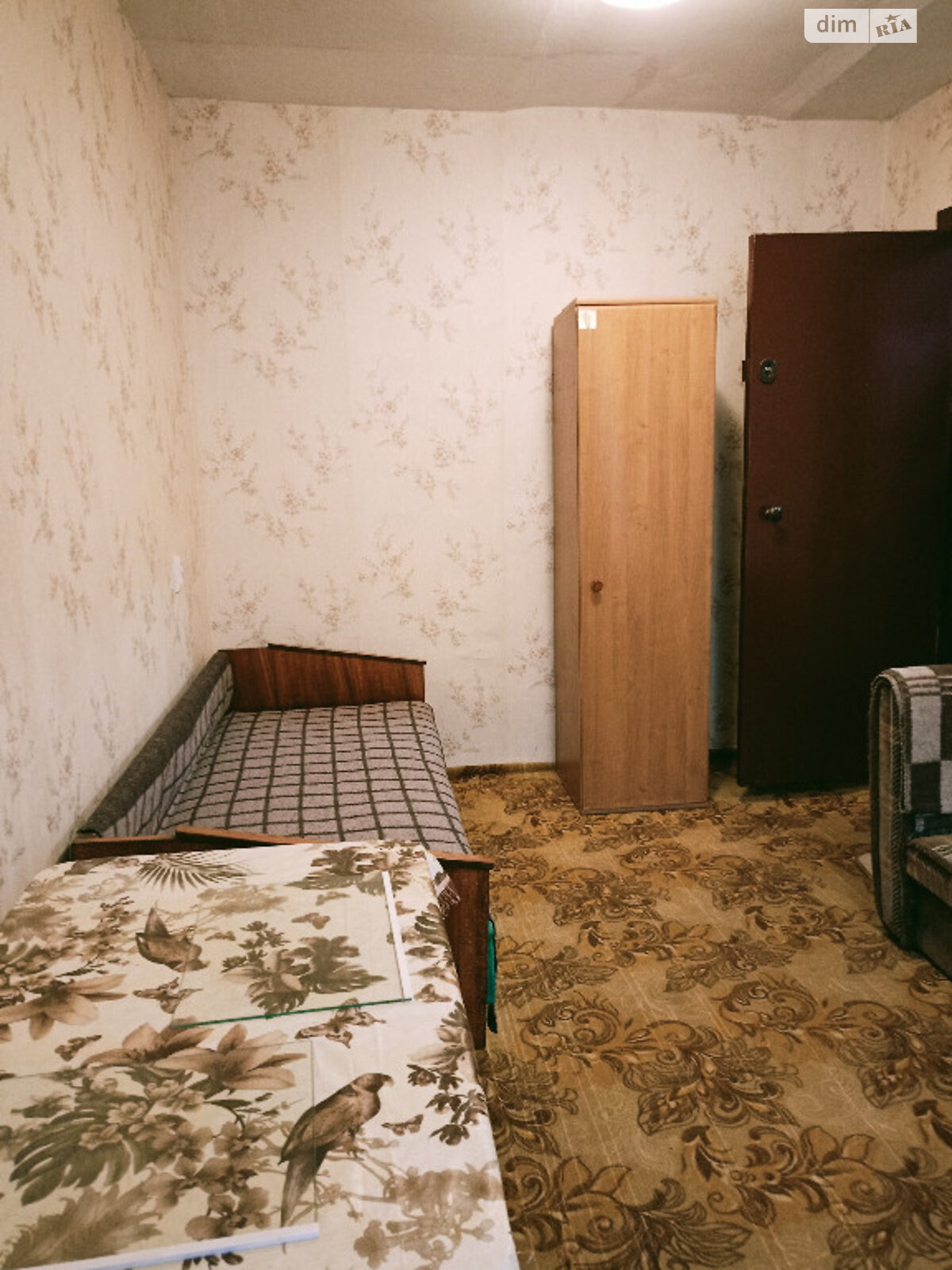 Кімната в Дніпрі, район Образцова, Макуха Василя 1 на добу фото 1