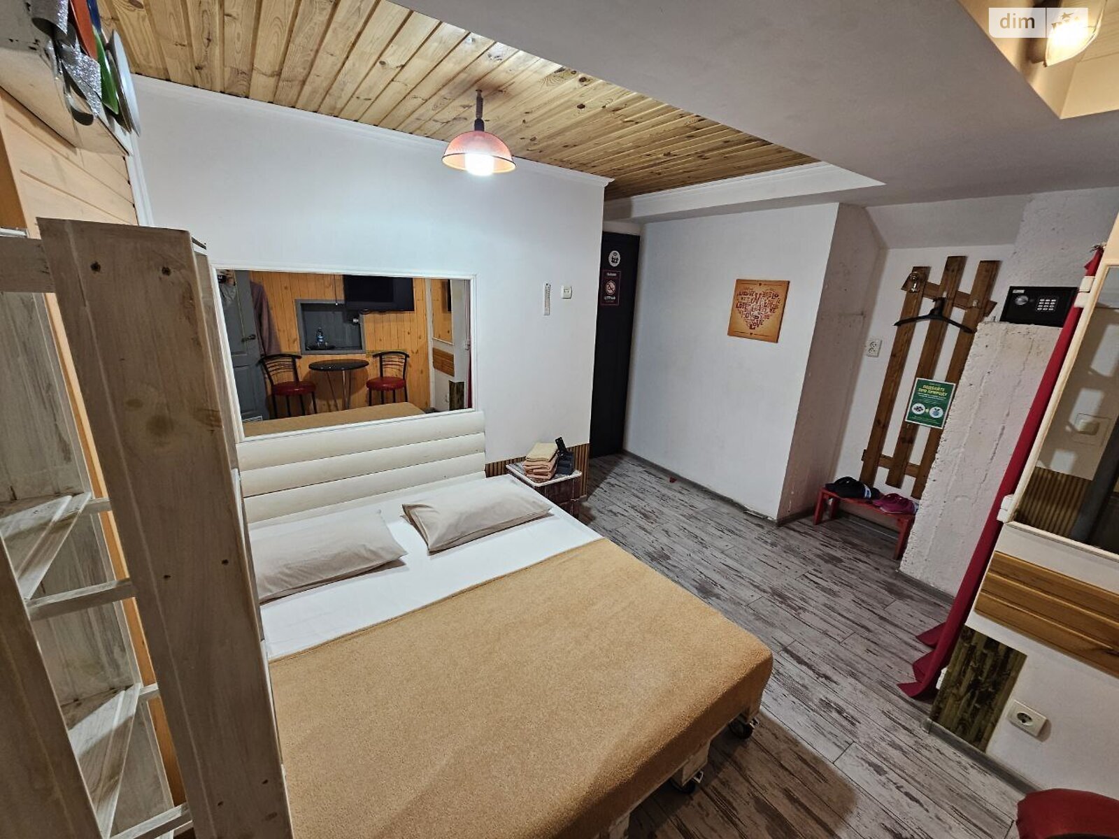 Комната в Днепре, район Парк Л.Глобы, улица Лазаря Глобы (Фабра Андрея) 4 на сутки фото 1 Комната в Днепре, район Парк Л.Глобы, улица Лазаря Глобы (Фабра Андрея) 4 на сутки фото 1