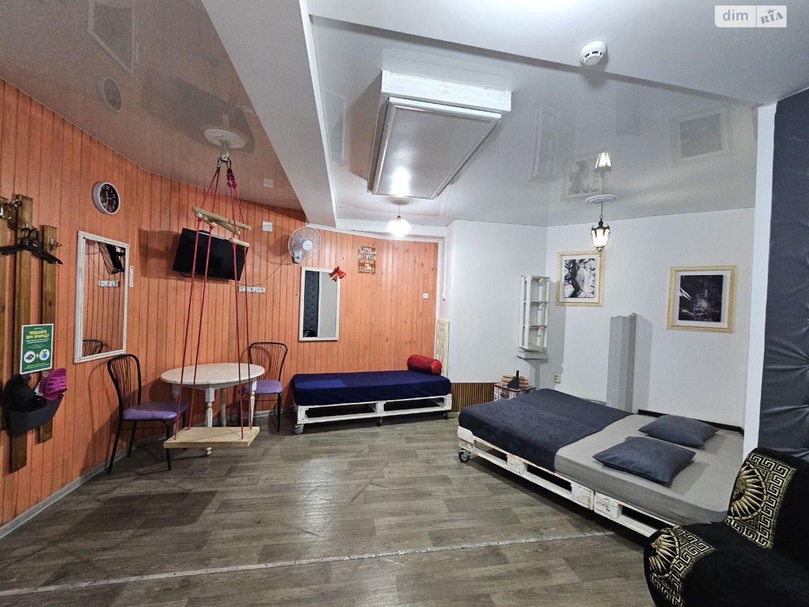Комната в Днепре, район Парк Л.Глобы, улица Лазаря Глобы (Фабра Андрея) 4 на сутки фото 1 Комната в Днепре, район Парк Л.Глобы, улица Лазаря Глобы (Фабра Андрея) 4 на сутки фото 1