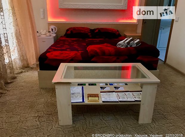 Комната в Харькове, район Центр, улица Клочковская 115, на сутки фото 1 Комната в Харькове, район Центр, улица Клочковская 115, на сутки фото 1