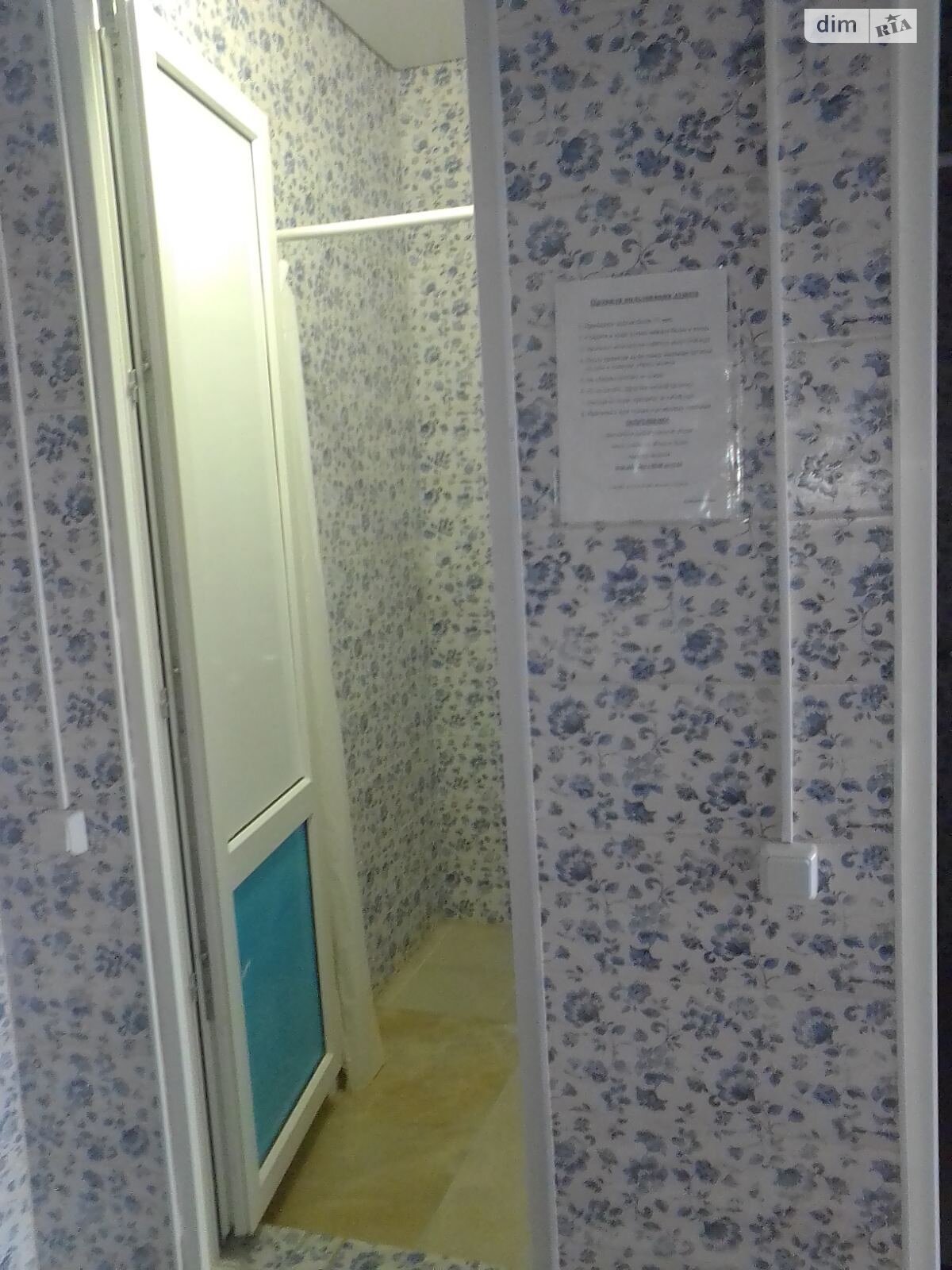 Кімната в Києві, район Борщагівка, вулиця Зодчих 32В на добу фото 1 Кімната в Києві, район Борщагівка, вулиця Зодчих 32В на добу фото 1
