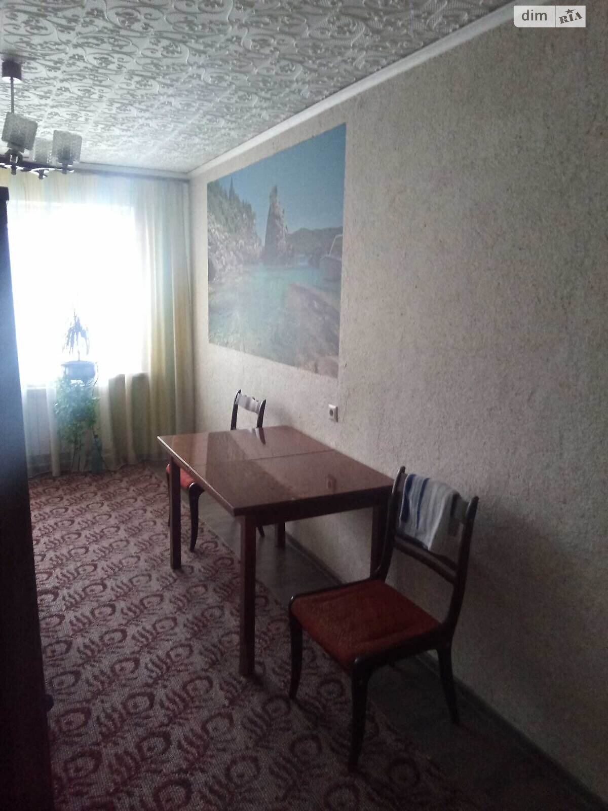 Комната в Киеве, район Оболонь, улица Героев полка АЗОВ (Маршала Малиновского) 28А на сутки фото 1 Комната в Киеве, район Оболонь, улица Героев полка АЗОВ (Маршала Малиновского) 28А на сутки фото 1