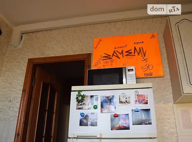 Комната в Киеве, район Оболонь, проспект Оболонский на сутки фото 1 Комната в Киеве, район Оболонь, проспект Оболонский на сутки фото 1