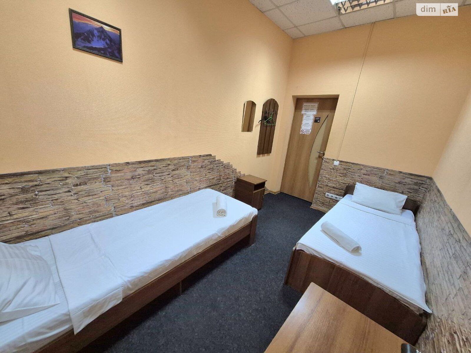 Комната в Киеве, район Печерский, улица Кропивницкого 14 на сутки фото 1 Комната в Киеве, район Печерский, улица Кропивницкого 14 на сутки фото 1