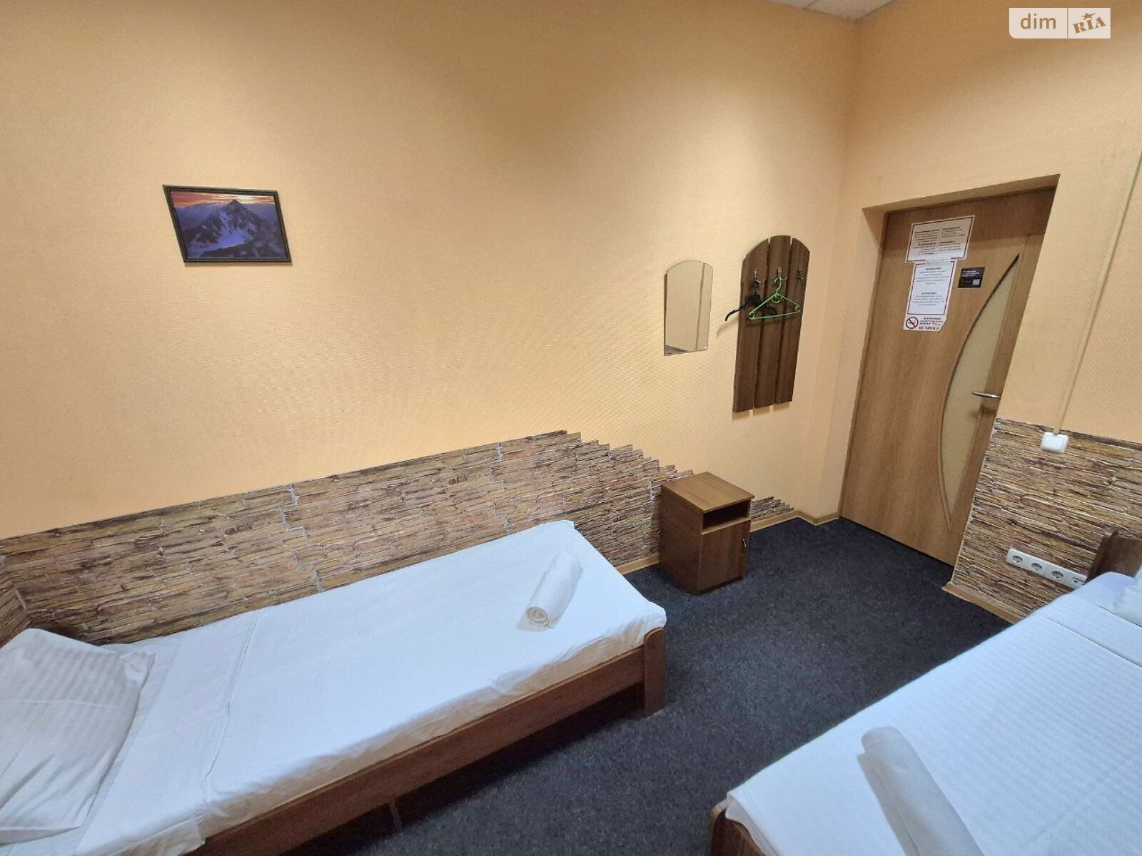 Комната в Киеве, район Печерский, улица Кропивницкого 14 на сутки фото 1 Комната в Киеве, район Печерский, улица Кропивницкого 14 на сутки фото 1