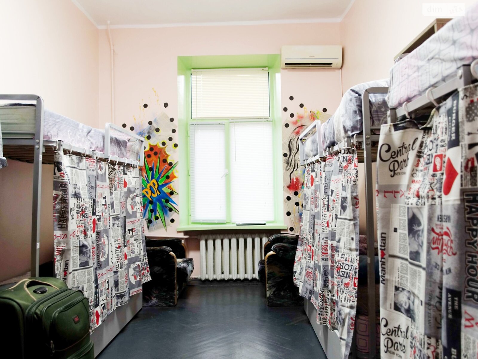 Комната в Киеве, район Шевченковский, улица Дмитриевская на сутки фото 1 Комната в Киеве, район Шевченковский, улица Дмитриевская на сутки фото 1