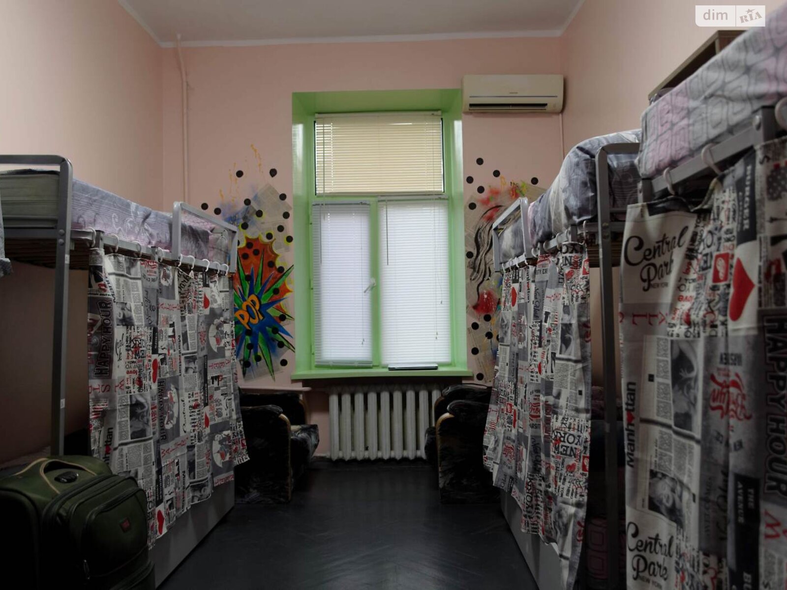 Комната в Киеве, район Шевченковский, улица Дмитриевская на сутки фото 1 Комната в Киеве, район Шевченковский, улица Дмитриевская на сутки фото 1