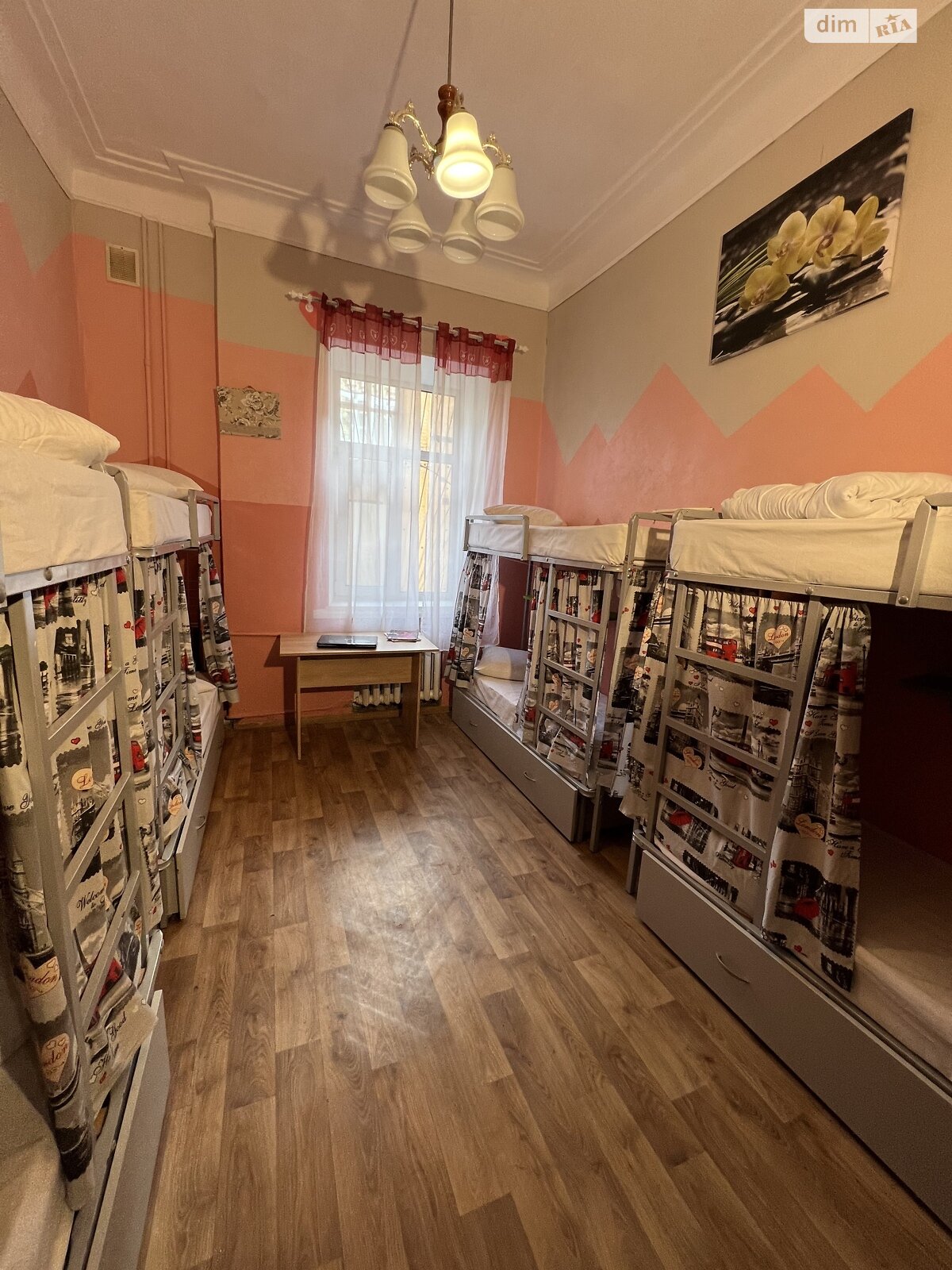 Комната в Киеве, район Шевченковский, улица Саксаганского на сутки фото 1 Комната в Киеве, район Шевченковский, улица Саксаганского на сутки фото 1