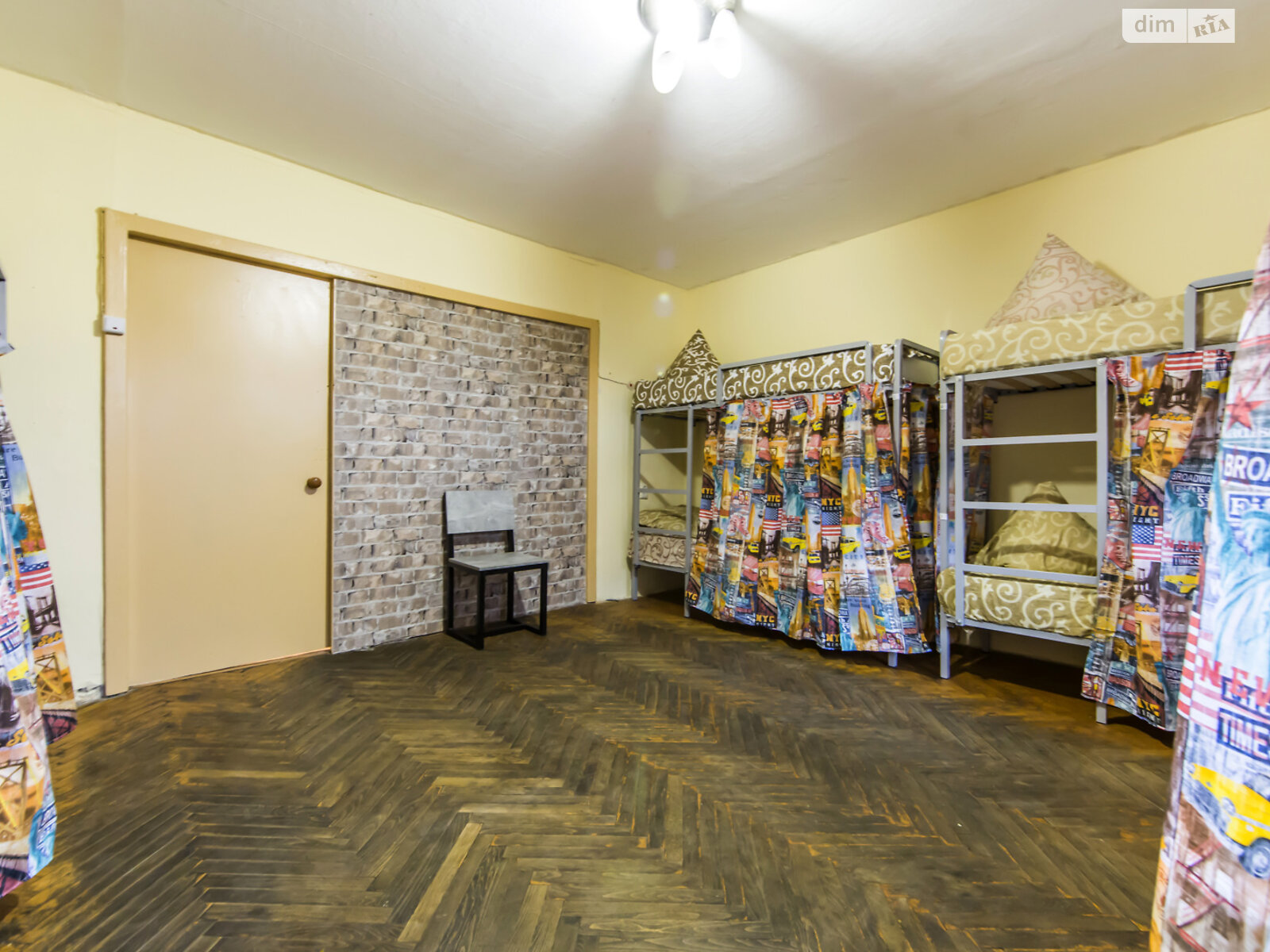 Комната в Киеве, район Святошинский, улица Генерала Витрука 7А на сутки фото 1