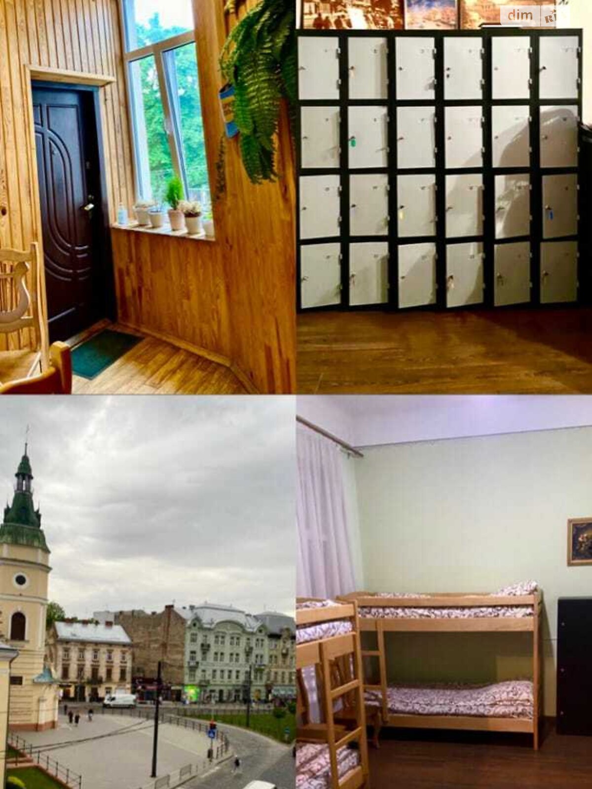 Кімната в Львові, район Галицький, вулиця Городоцька 61, кв. 17, на добу фото 1