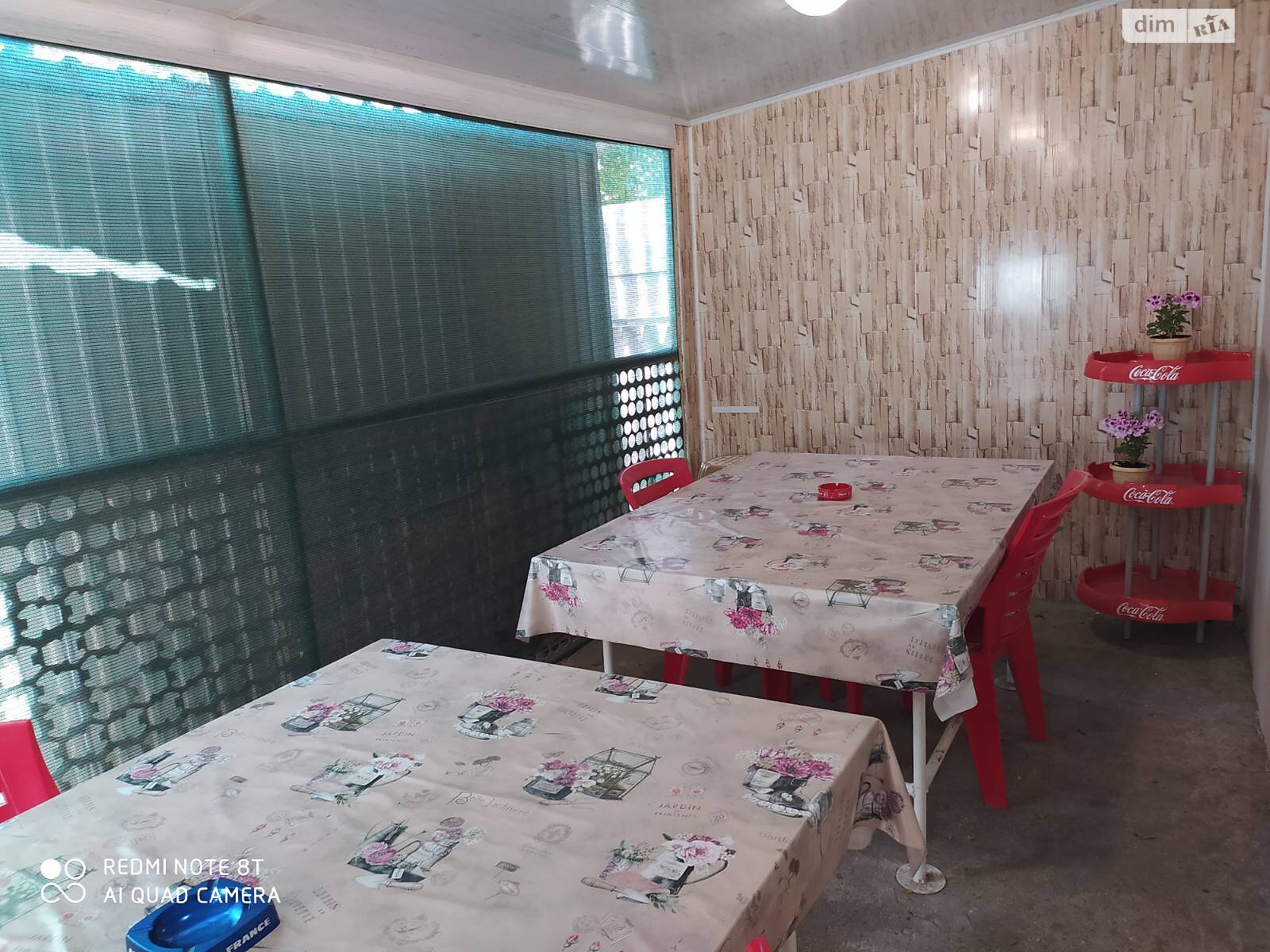 Комната в Одессе, район Поселок Котовского, улица Луценко Ивана (Конноармейская) 2 на сутки фото 1 Комната в Одессе, район Поселок Котовского, улица Луценко Ивана (Конноармейская) 2 на сутки фото 1