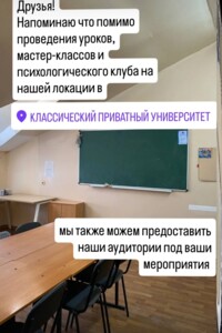 Кімната в Запоріжжі, район Олександрівський (Жовтневий), вулиця Жуковського 70 на добу фото 2