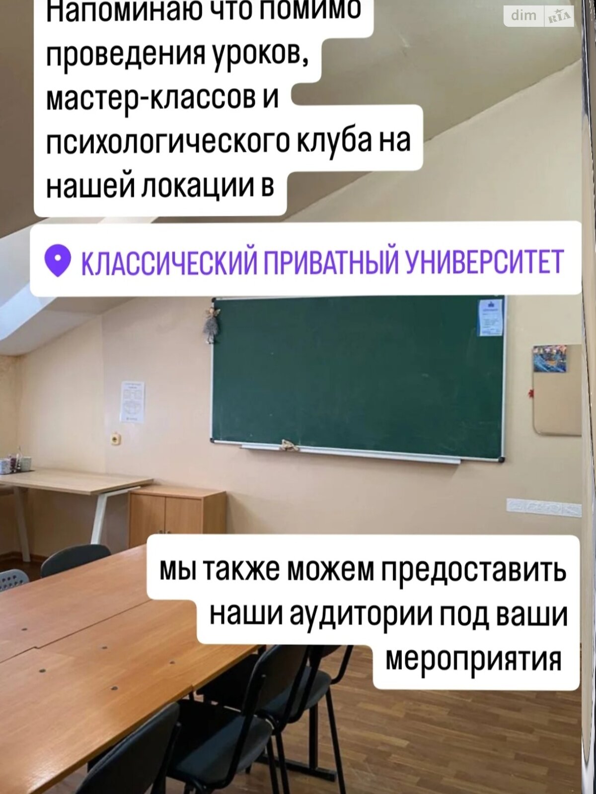 Кімната в Запоріжжі, район Олександрівський (Жовтневий), вулиця Жуковського 70 на добу фото 1 Кімната в Запоріжжі, район Олександрівський (Жовтневий), вулиця Жуковського 70 на добу фото 1