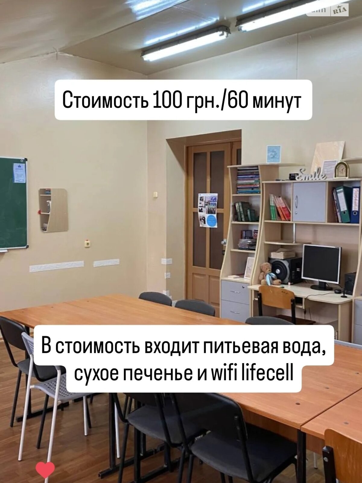 Кімната в Запоріжжі, район Олександрівський (Жовтневий), вулиця Жуковського 70 на добу фото 1 Кімната в Запоріжжі, район Олександрівський (Жовтневий), вулиця Жуковського 70 на добу фото 1