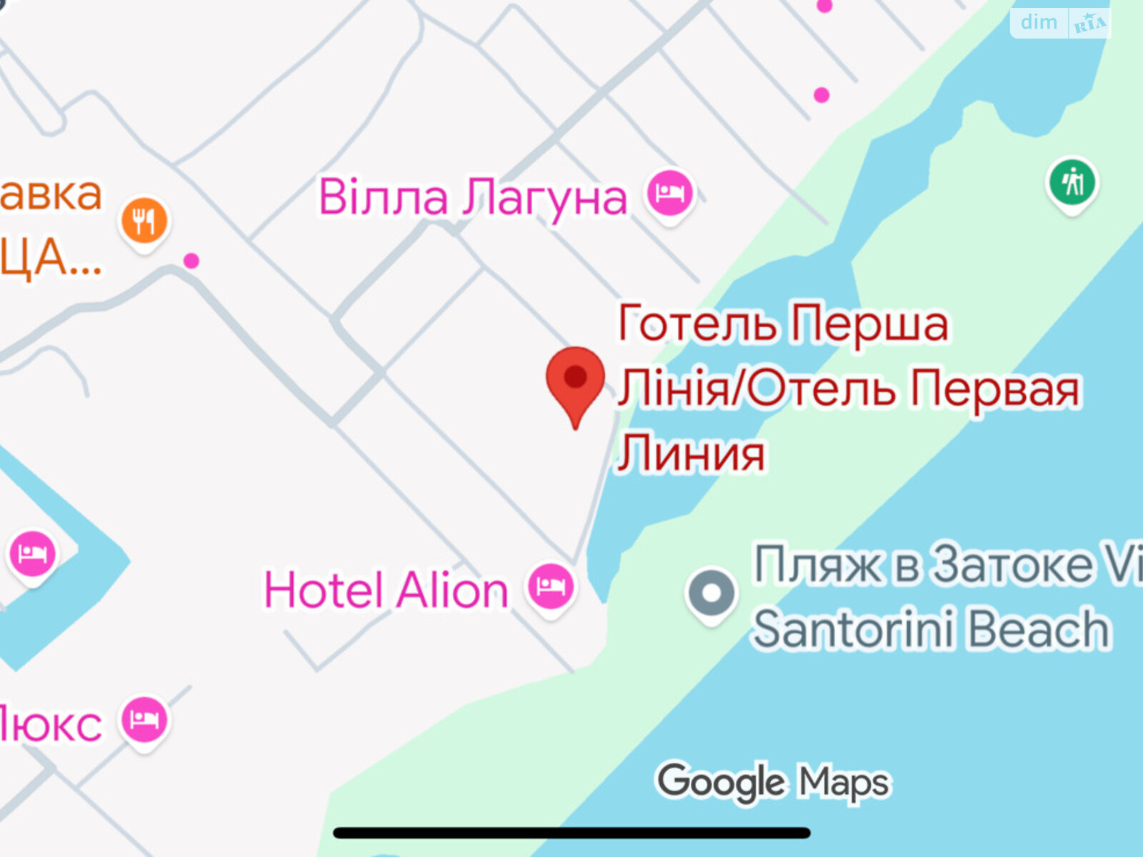 Комната в Затоке, бульвар Золотой берег бульв. 1 на сутки фото 1 Комната в Затоке, бульвар Золотой берег бульв. 1 на сутки фото 1