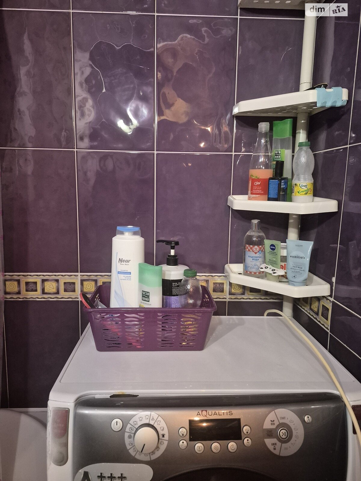 двокімнатна квартира в Білій Церкві, район Леваневського, на вул. Нагірна в оренду на короткий термін подобово фото 1 двокімнатна квартира в Білій Церкві, район Леваневського, на вул. Нагірна в оренду на короткий термін подобово фото 1