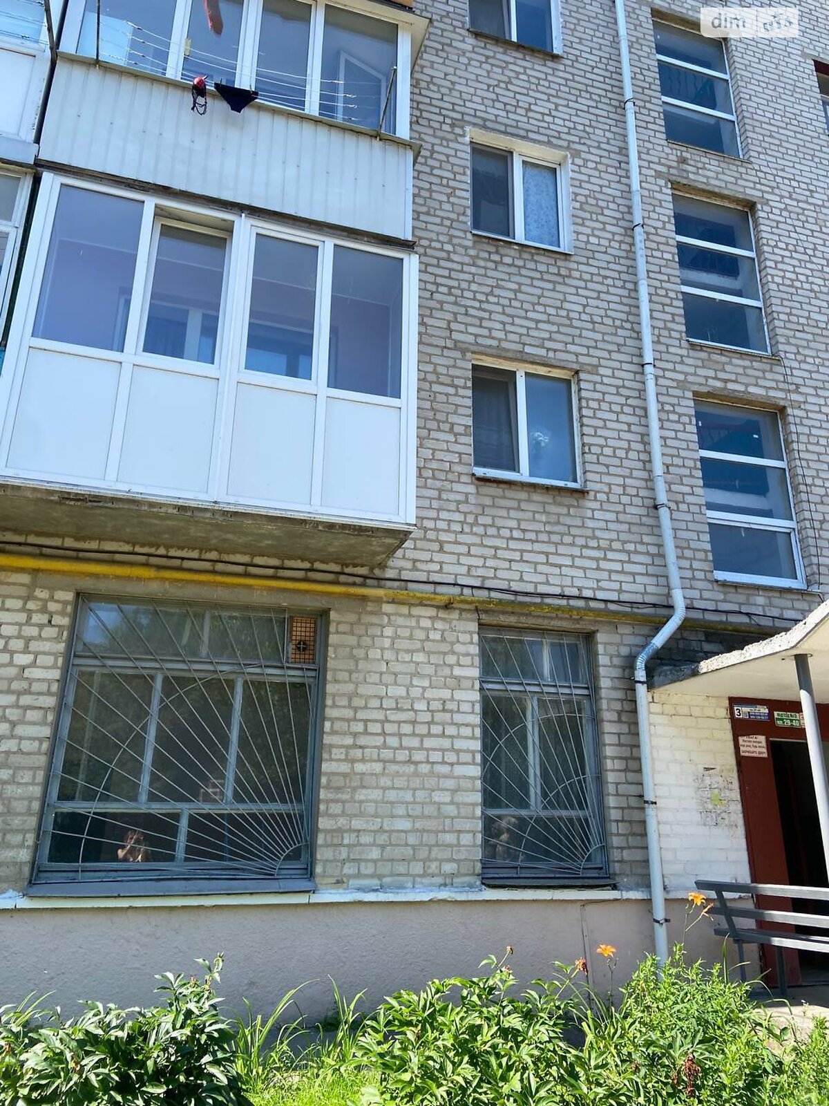 двухкомнатная квартира в Бердичеве, район Центр, на ул. Винницкая 25 в аренду на короткий срок посуточно фото 1 двухкомнатная квартира в Бердичеве, район Центр, на ул. Винницкая 25 в аренду на короткий срок посуточно фото 1