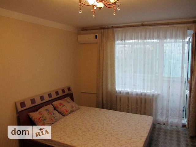 Аренда посуточная квартиры, 1 ком., Запорожская, Бердянск, р‑н. Центр, Розы Люксембург улица Аренда посуточная квартиры, 1 ком., Запорожская, Бердянск, р‑н. Центр, Розы Люксембург улица