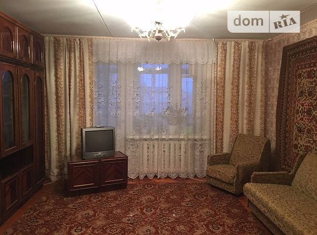 двухкомнатная квартира в Бердянске, район Центр, на Труда 47 в аренду на короткий срок посуточно фото 1