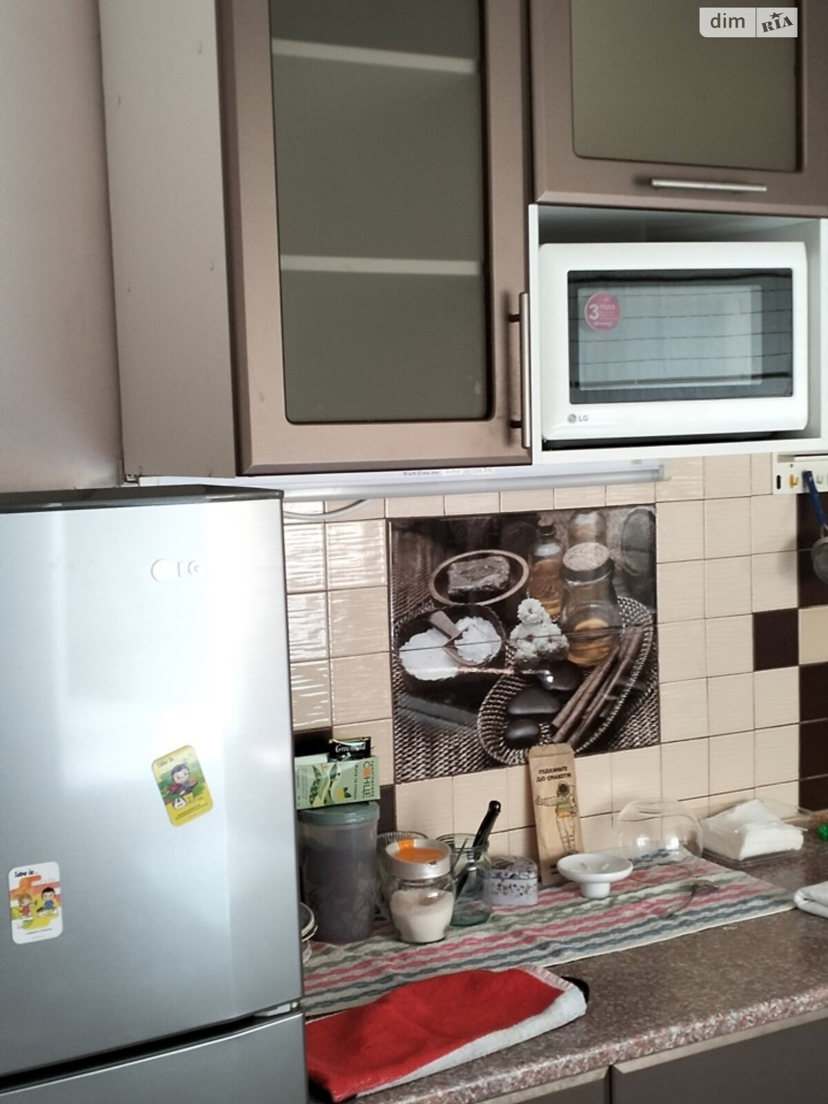 двухкомнатная квартира в Черкассах, район Благовесный, на ул. Благовестная 172 в аренду на короткий срок посуточно фото 1 двухкомнатная квартира в Черкассах, район Благовесный, на ул. Благовестная 172 в аренду на короткий срок посуточно фото 1