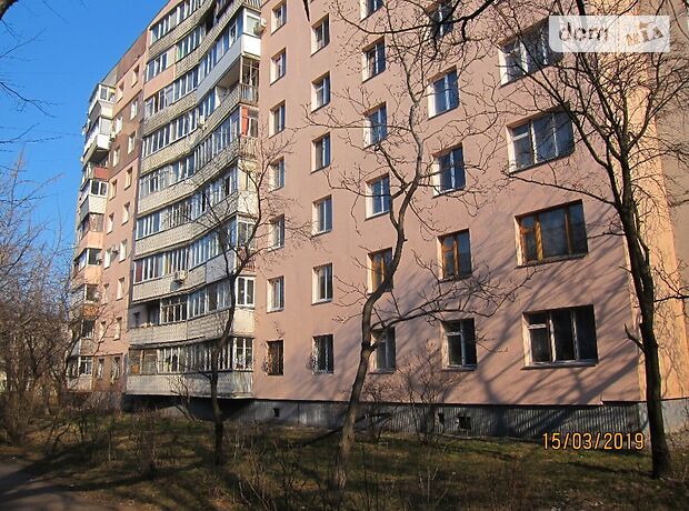 двухкомнатная квартира в Черкассах, район Седова, на Новопречистенская 1 в аренду на короткий срок посуточно фото 1 двухкомнатная квартира в Черкассах, район Седова, на Новопречистенская 1 в аренду на короткий срок посуточно фото 1