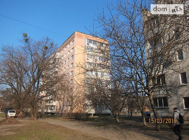 однокомнатная квартира в Черкассах, район Седова, на Новопречистенская 1 в аренду на короткий срок посуточно фото 1 однокомнатная квартира в Черкассах, район Седова, на Новопречистенская 1 в аренду на короткий срок посуточно фото 1