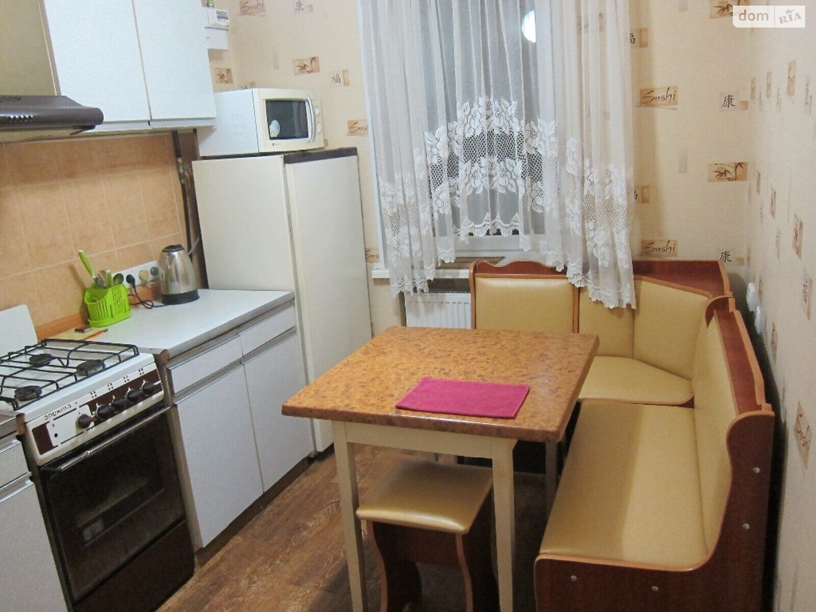 однокомнатная квартира в Черкассах, район Приднепровский, на ул. Нижняя Горова 64 в аренду на короткий срок посуточно фото 1 однокомнатная квартира в Черкассах, район Приднепровский, на ул. Нижняя Горова 64 в аренду на короткий срок посуточно фото 1