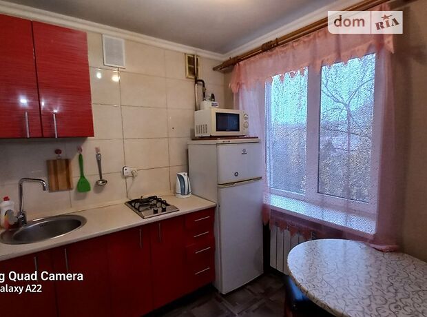 однокомнатная квартира в Черкассах, район Приднепровский, на пер. Сергея Фурсенко 17 в аренду на короткий срок посуточно фото 1 однокомнатная квартира в Черкассах, район Приднепровский, на пер. Сергея Фурсенко 17 в аренду на короткий срок посуточно фото 1