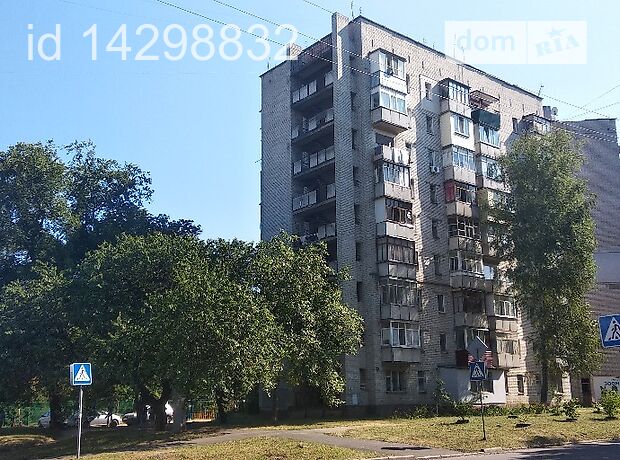 однокімнатна квартира в Черкасах, район Сєдова, на вул. Різдвяна 69 в оренду на короткий термін подобово фото 1 однокімнатна квартира в Черкасах, район Сєдова, на вул. Різдвяна 69 в оренду на короткий термін подобово фото 1