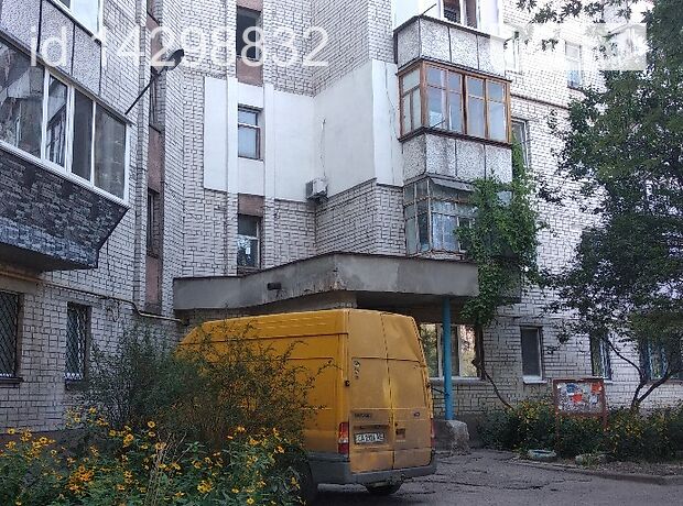 однокімнатна квартира в Черкасах, район Сєдова, на вул. Різдвяна 69 в оренду на короткий термін подобово фото 1 однокімнатна квартира в Черкасах, район Сєдова, на вул. Різдвяна 69 в оренду на короткий термін подобово фото 1