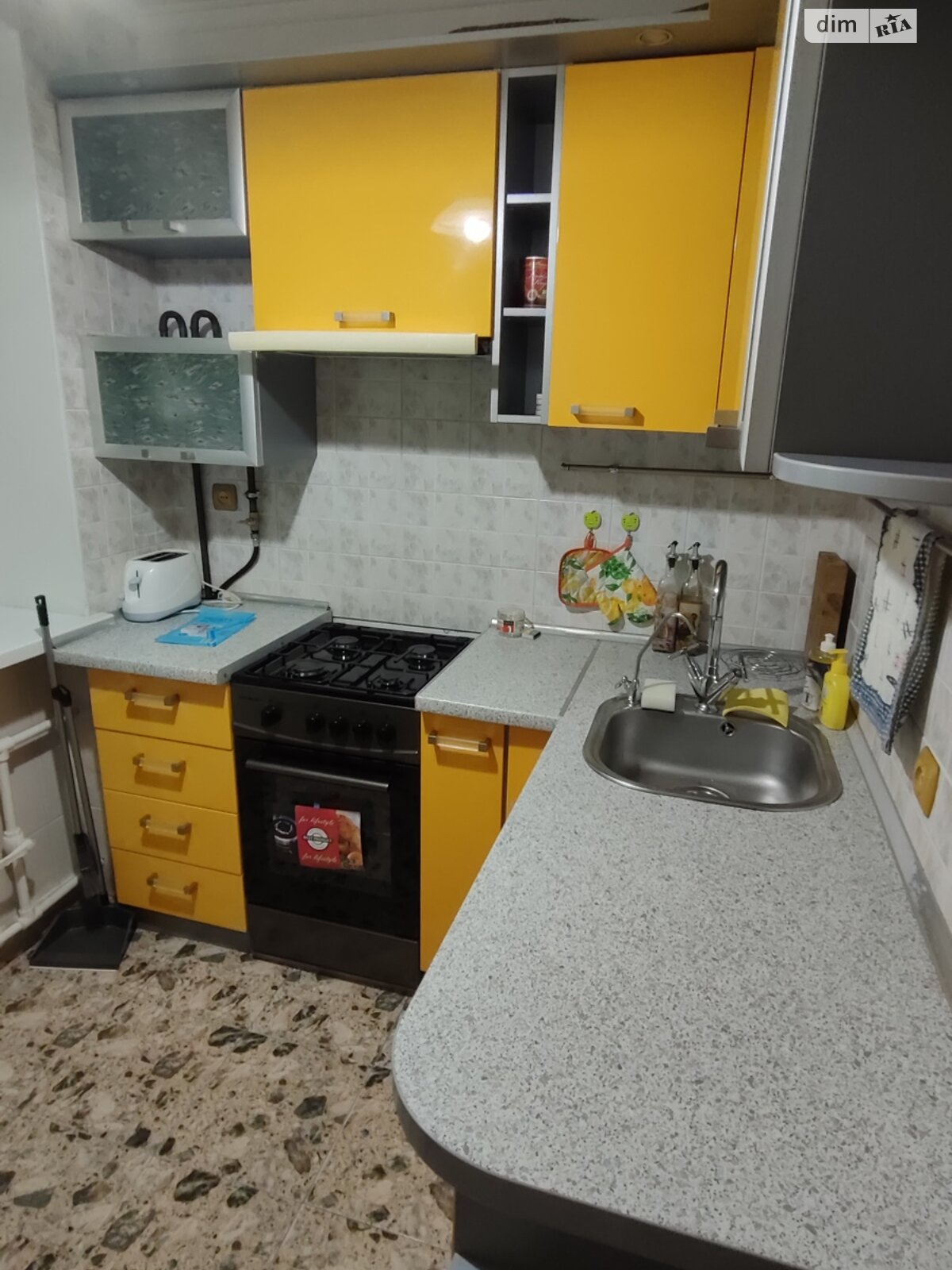 двокімнатна квартира в Чорноморську, район Іллічівськ, на вул. Паркова 22 в оренду на короткий термін подобово фото 1 двокімнатна квартира в Чорноморську, район Іллічівськ, на вул. Паркова 22 в оренду на короткий термін подобово фото 1