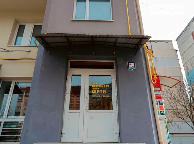 однокомнатная квартира в Черновцах, район Гравитон, на ул. Русская 263 в аренду на короткий срок посуточно фото 1 однокомнатная квартира в Черновцах, район Гравитон, на ул. Русская 263 в аренду на короткий срок посуточно фото 1