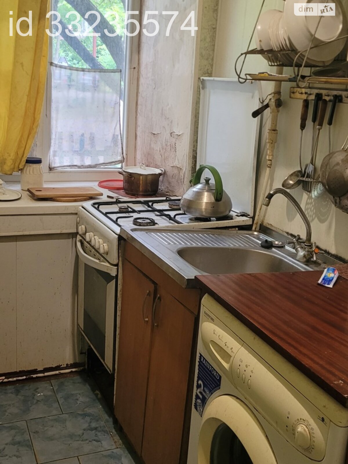 однокімнатна квартира в Дніпрі, на вул. Антоновича Володимира 54 в оренду на короткий термін подобово фото 1 однокімнатна квартира в Дніпрі, на вул. Антоновича Володимира 54 в оренду на короткий термін подобово фото 1