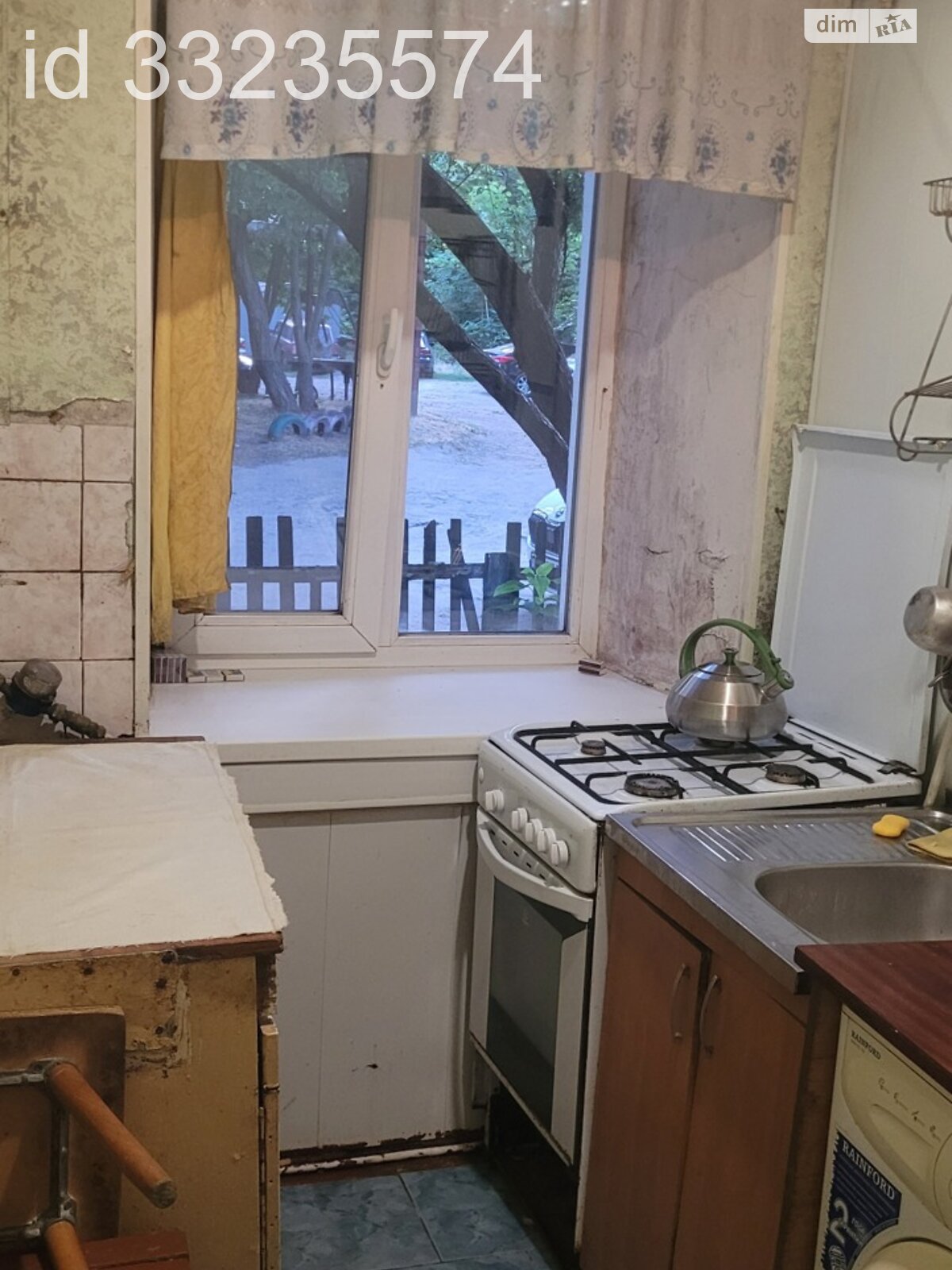 однокомнатная квартира в Днепре, на ул. Антоновича Владимира 54 в аренду на короткий срок посуточно фото 1 однокомнатная квартира в Днепре, на ул. Антоновича Владимира 54 в аренду на короткий срок посуточно фото 1