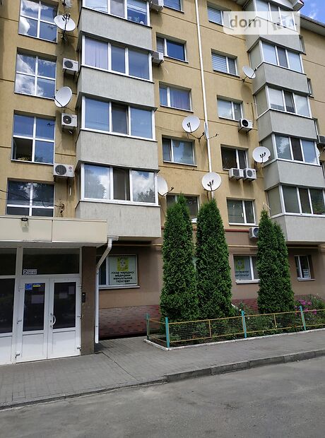 однокімнатна квартира в Дніпрі, район Чечелівський, на проспект Богдана Хмельницкого 108 в оренду на короткий термін подобово фото 1 однокімнатна квартира в Дніпрі, район Чечелівський, на проспект Богдана Хмельницкого 108 в оренду на короткий термін подобово фото 1