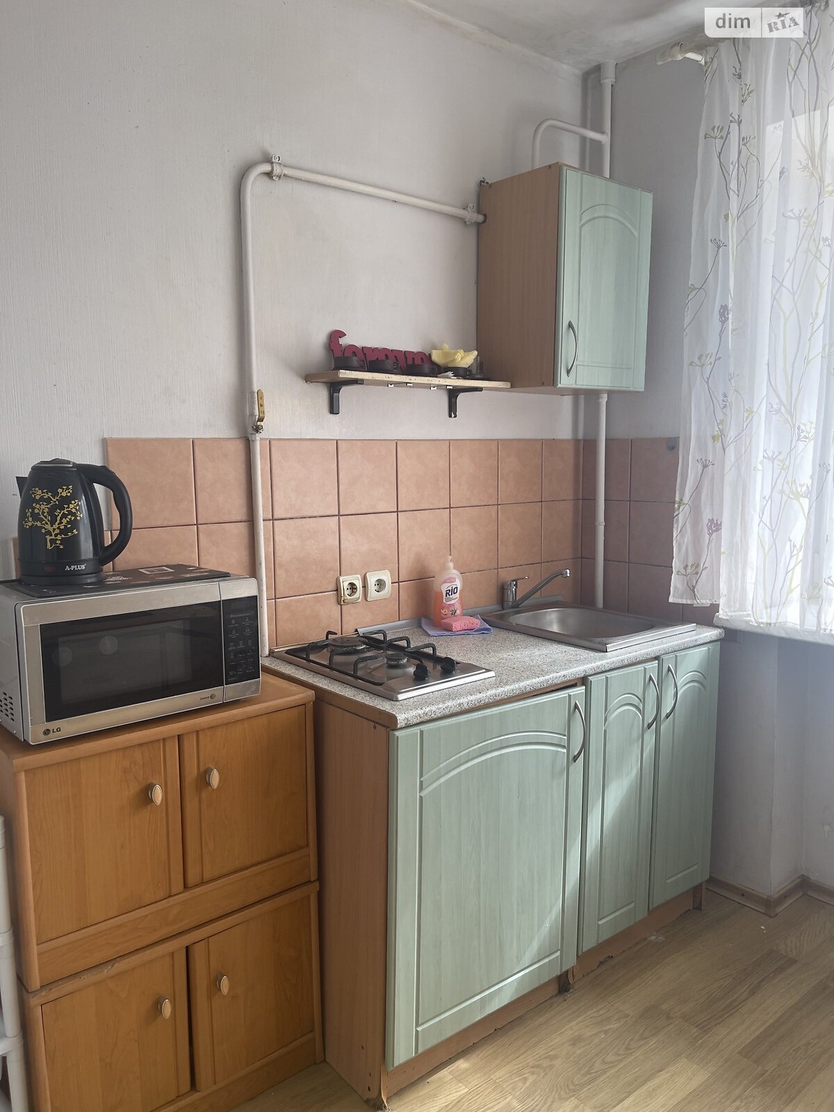 однокімнатна квартира в Дніпрі, на вул. Піхоти Короля 1 в оренду на короткий термін подобово фото 1 однокімнатна квартира в Дніпрі, на вул. Піхоти Короля 1 в оренду на короткий термін подобово фото 1