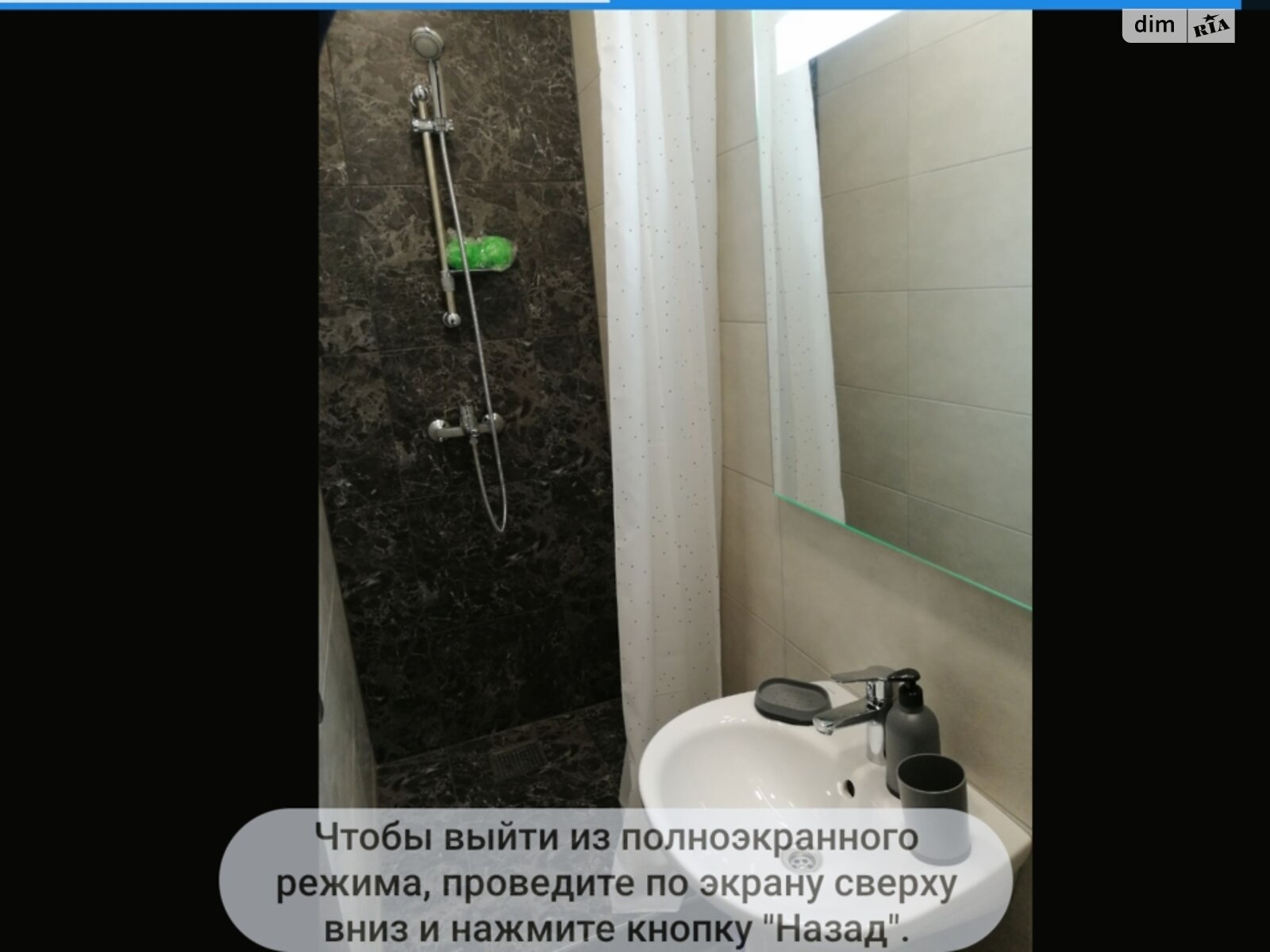 однокімнатна квартира в Дніпрі, район Косіора, на вул. Хмельницького Богдана 11 в оренду на короткий термін подобово фото 1 однокімнатна квартира в Дніпрі, район Косіора, на вул. Хмельницького Богдана 11 в оренду на короткий термін подобово фото 1