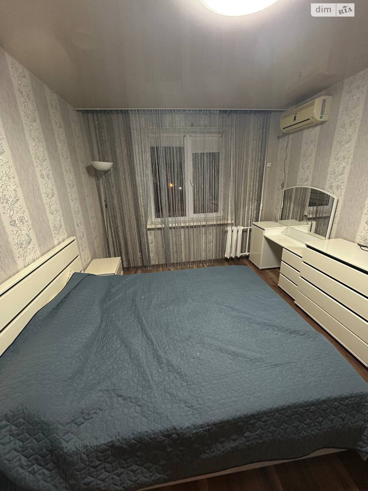 трехкомнатная квартира в Днепре, район Победа-5, на просп. Героев в аренду на короткий срок посуточно фото 1