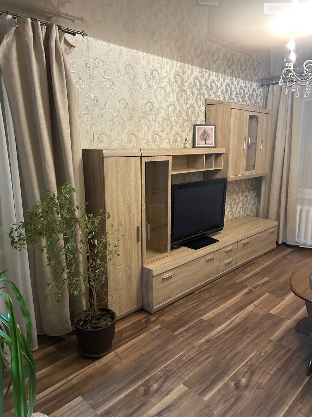 трехкомнатная квартира в Днепре, район Победа-5, на просп. Героев в аренду на короткий срок посуточно фото 1