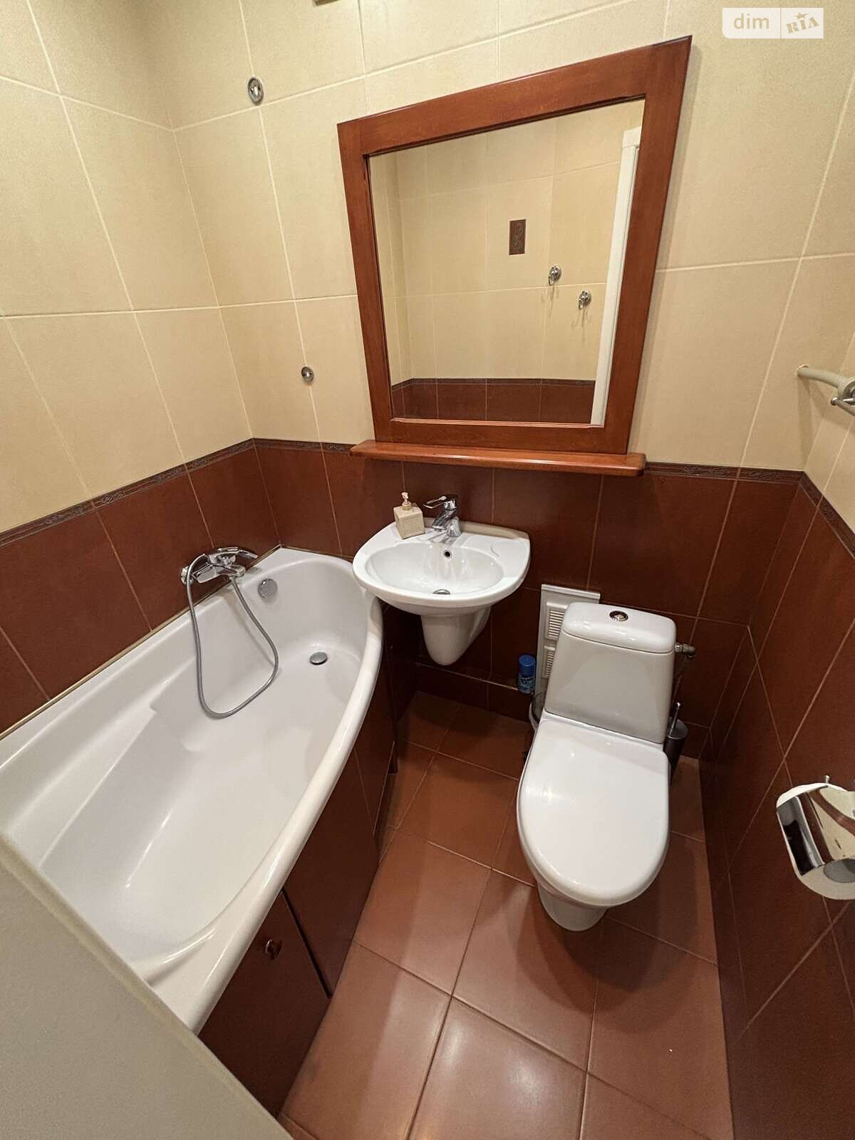 однокомнатная квартира в Днепре, район Подстанция, на просп. Науки 125, кв. 60 в аренду на короткий срок посуточно фото 1 однокомнатная квартира в Днепре, район Подстанция, на просп. Науки 125, кв. 60 в аренду на короткий срок посуточно фото 1