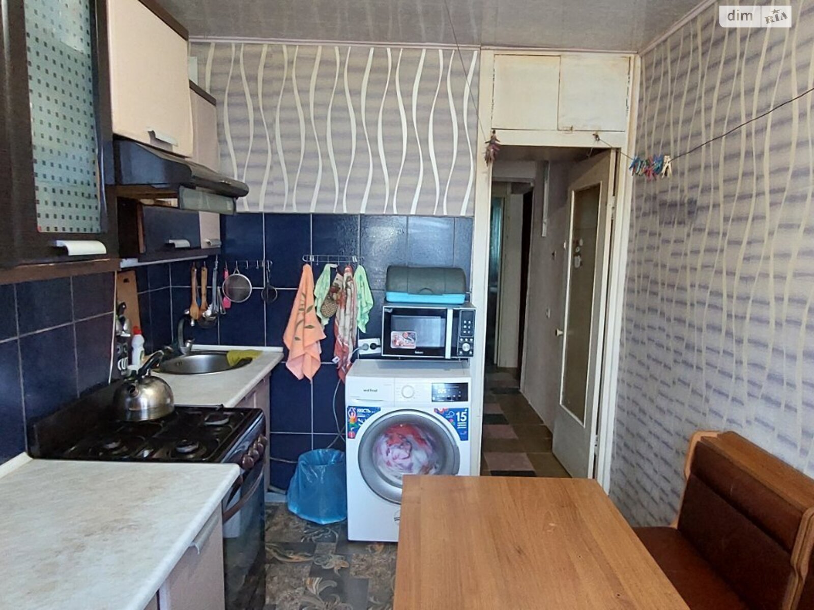двухкомнатная квартира в Днепре, район Покровский, на ул. Кондратюка Юрия 5 в аренду на короткий срок посуточно фото 1
