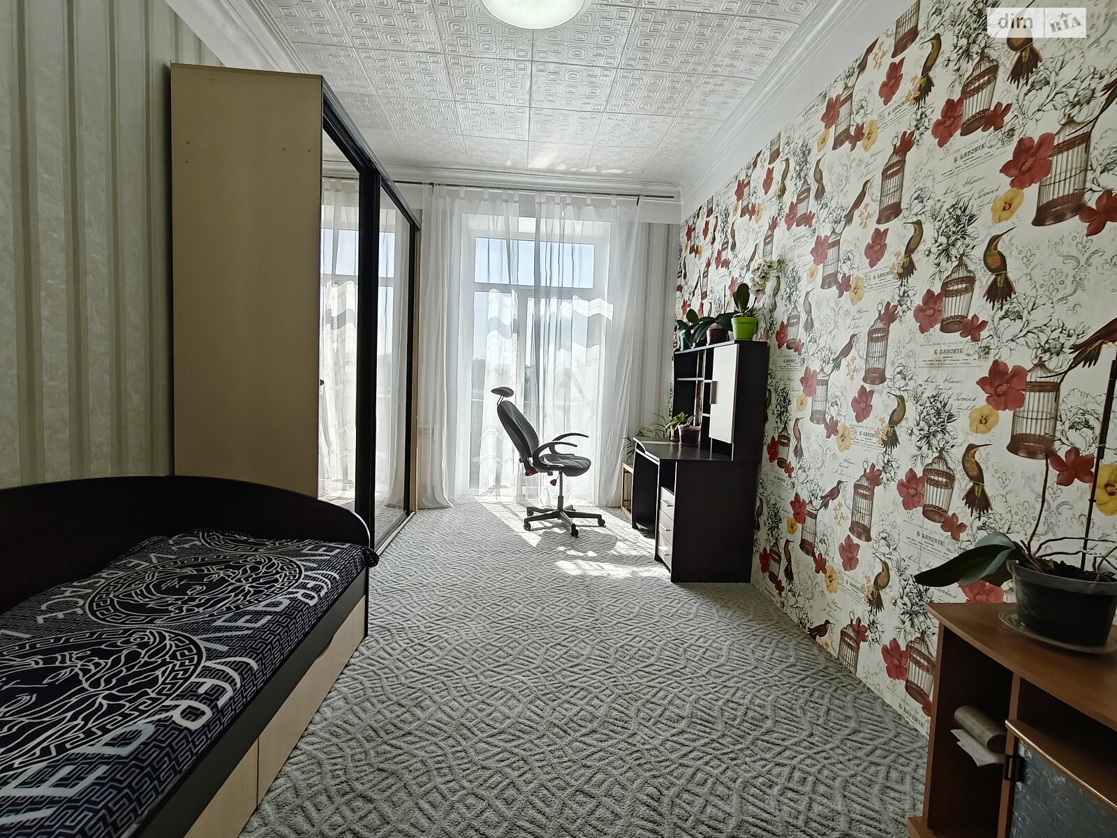 двухкомнатная квартира в Днепре, район Привокзальный, на просп. Яворницкого Дмитрия 125 в аренду на короткий срок посуточно фото 1