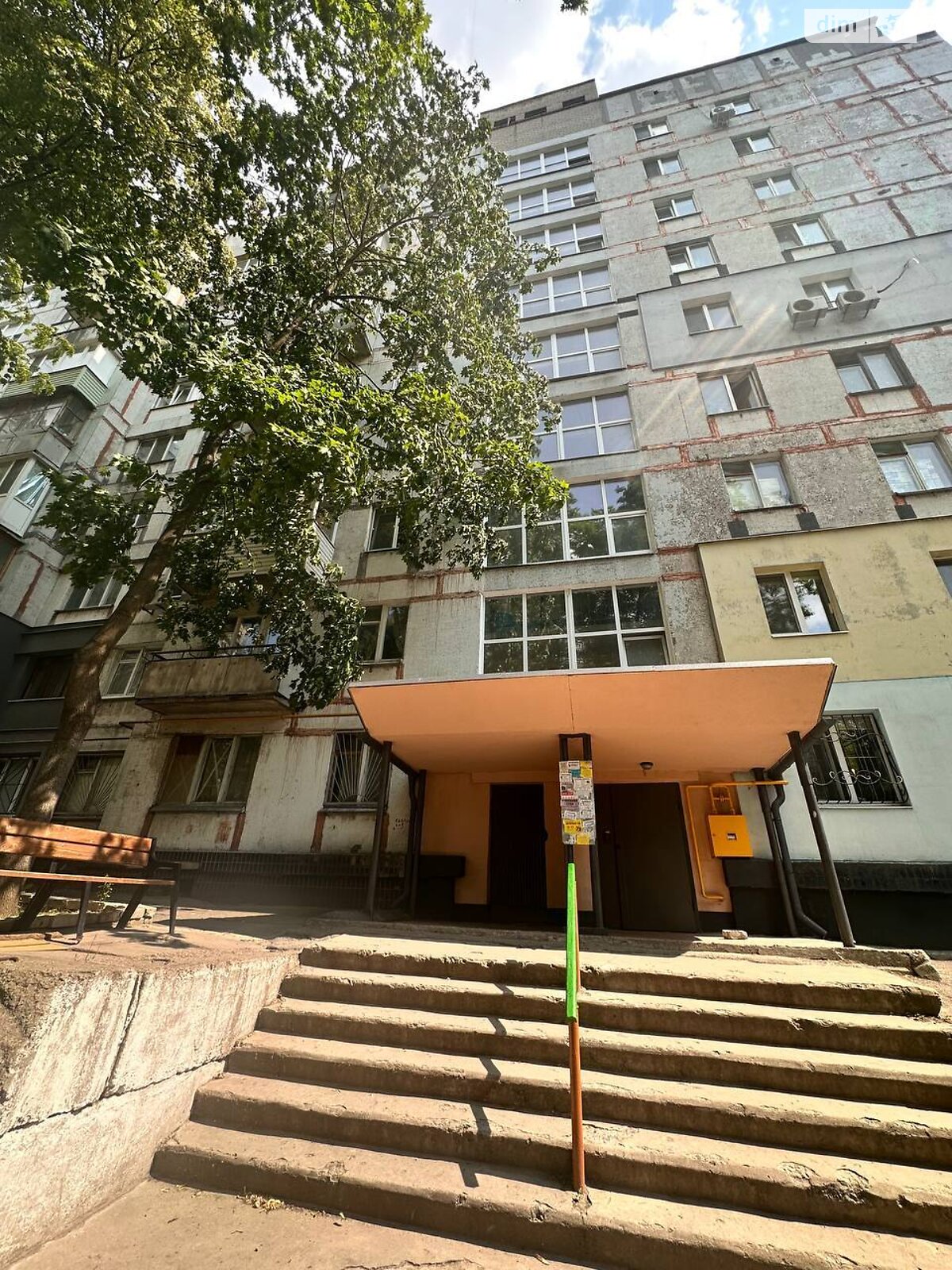 двухкомнатная квартира в Днепре, район Тополь-1, на мас. Тополь-1 7 в аренду на короткий срок посуточно фото 1 двухкомнатная квартира в Днепре, район Тополь-1, на мас. Тополь-1 7 в аренду на короткий срок посуточно фото 1