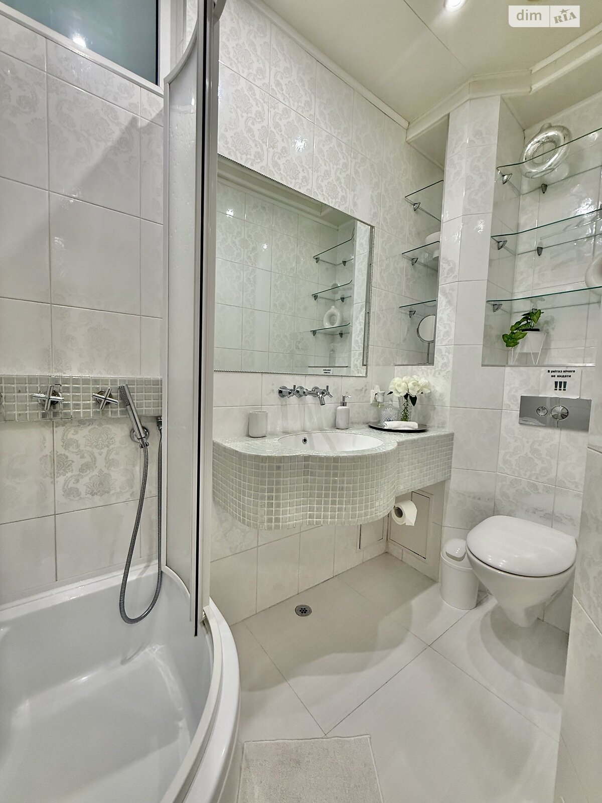 двухкомнатная квартира в Днепре, район Центральный, на просп. Поля Александра 8А в аренду на короткий срок посуточно фото 1 двухкомнатная квартира в Днепре, район Центральный, на просп. Поля Александра 8А в аренду на короткий срок посуточно фото 1