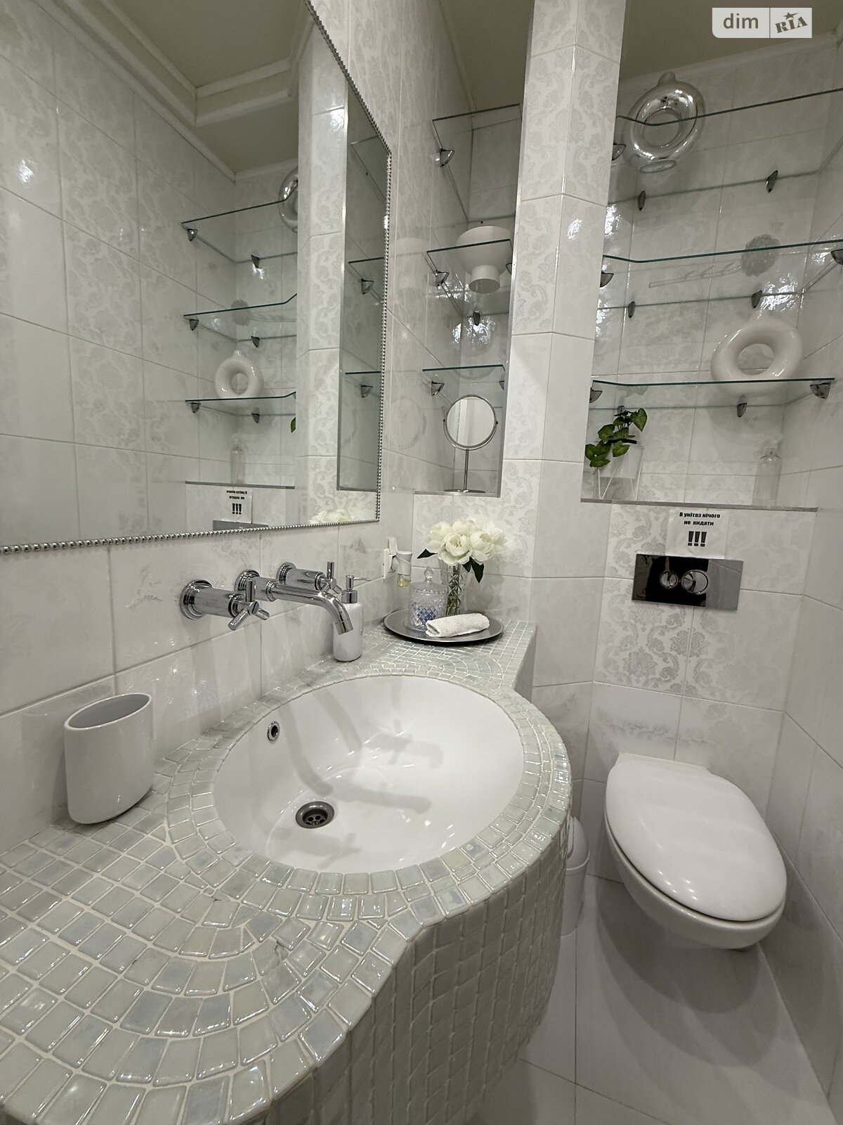 двухкомнатная квартира в Днепре, район Центральный, на просп. Поля Александра 8А в аренду на короткий срок посуточно фото 1 двухкомнатная квартира в Днепре, район Центральный, на просп. Поля Александра 8А в аренду на короткий срок посуточно фото 1