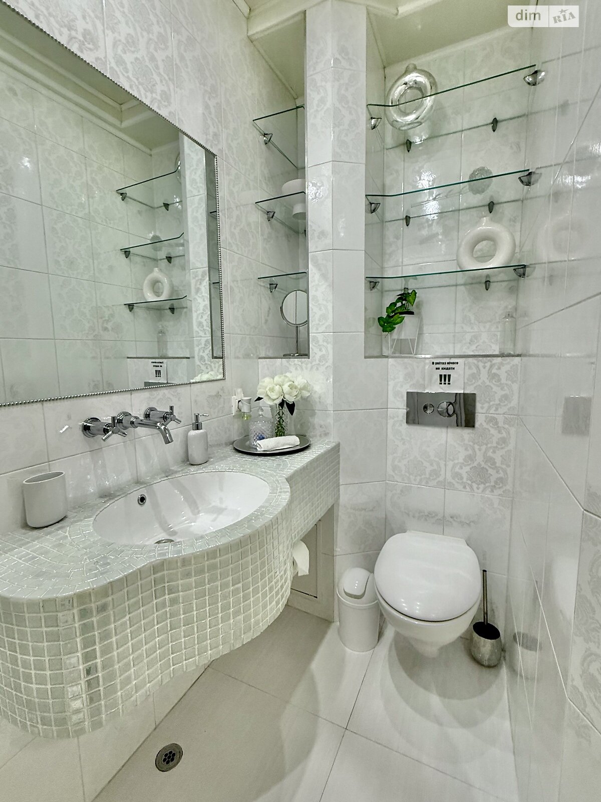 двухкомнатная квартира в Днепре, район Центральный, на просп. Поля Александра 8А в аренду на короткий срок посуточно фото 1 двухкомнатная квартира в Днепре, район Центральный, на просп. Поля Александра 8А в аренду на короткий срок посуточно фото 1