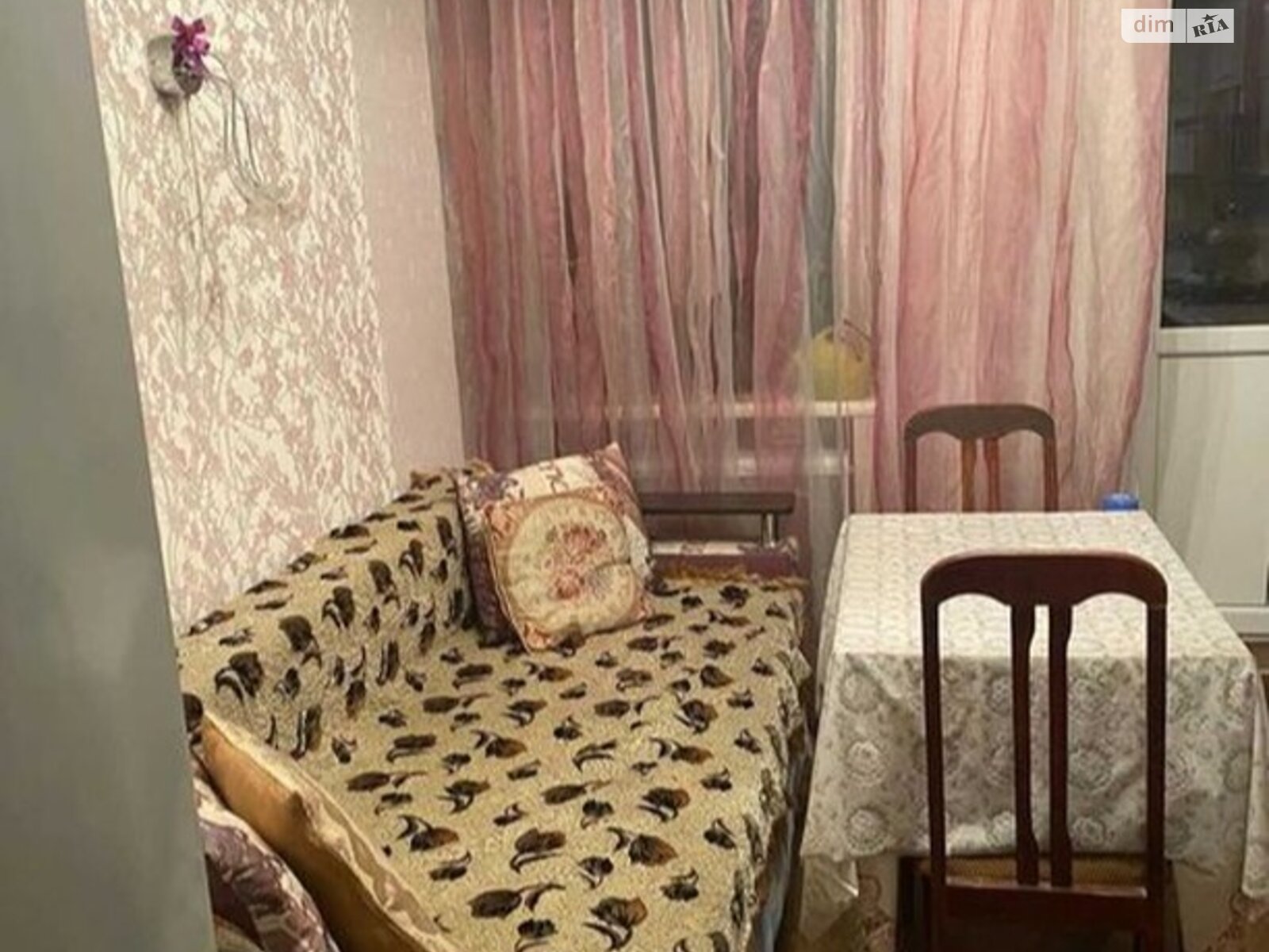 двухкомнатная квартира в Днепре, район Центральный, на ул. Старокозацкая 74Б в аренду на короткий срок посуточно фото 1 двухкомнатная квартира в Днепре, район Центральный, на ул. Старокозацкая 74Б в аренду на короткий срок посуточно фото 1
